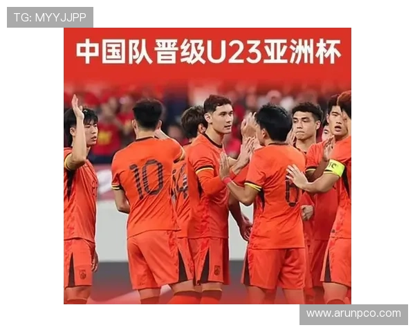 U23国足战澳洲更换两人五后卫