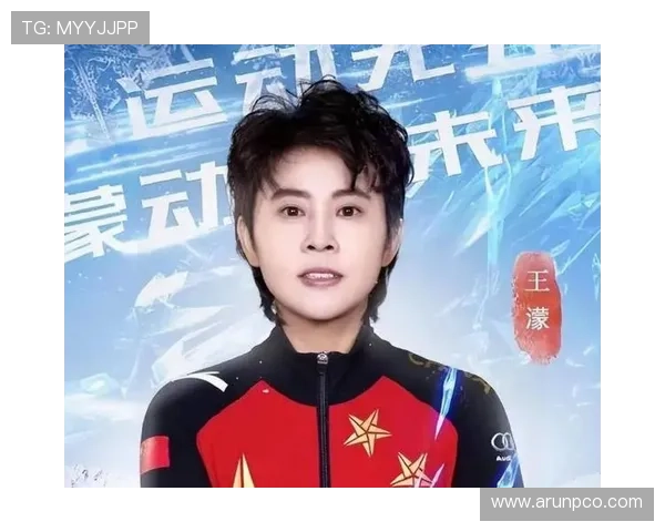 王濛放话祖国需要必夺两金牌 王濛放话祖国需要必夺两金牌