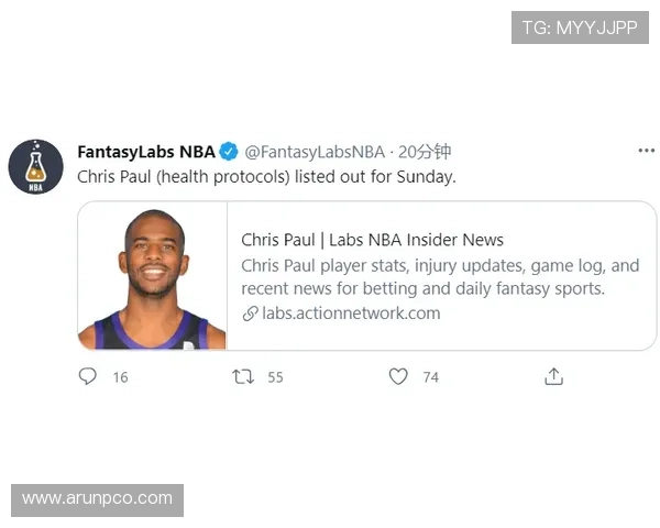 特罗萨德赖斯加布里埃尔参与训练 萨卡缺席 特罗萨德赖斯加布里埃尔参与训练 萨卡缺席